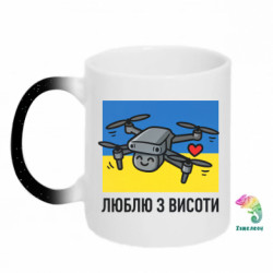 Кружки-хамелеоны с блестками