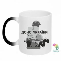 Кружки-хамелеони з блискітками