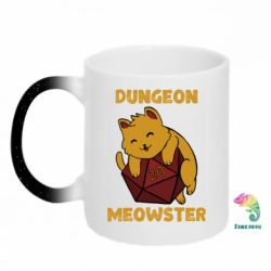 Кружки-хамелеоны с блестками