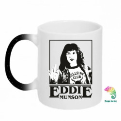 Кружки-хамелеони з блискітками