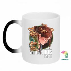 Кружки-хамелеоны с блестками