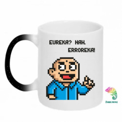 Кружки-хамелеони з блискітками