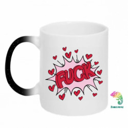 Кружки-хамелеони з блискітками