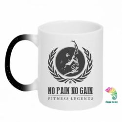 Кружки-хамелеони з блискітками