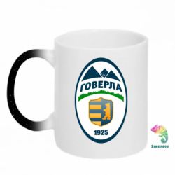 Кружки-хамелеони з блискітками