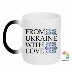 Кружки-хамелеони з блискітками
