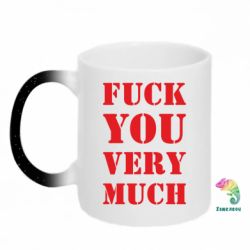 Кружки-хамелеоны с блестками