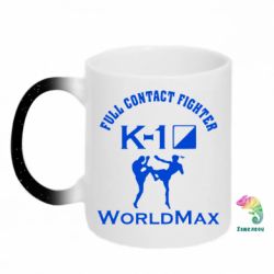 Кружка-хамелеон с блестками Full contact fighter K-1 Worldmax - FATLINE Кружка-хамелеон с блестками Full contact fighter K-1 Worldmax