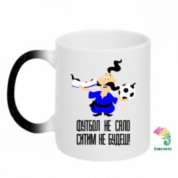 Кружки-хамелеони з блискітками