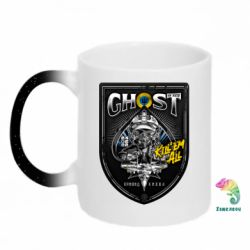 Кружки-хамелеони з блискітками