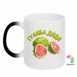 Кружки-хамелеони з блискітками