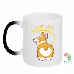 Кружки-хамелеони з блискітками