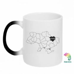 Кружки-хамелеоны с блестками