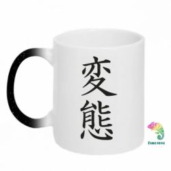 Кружки-хамелеоны с блестками