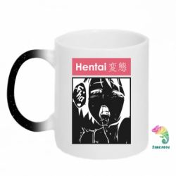 Кружки-хамелеоны с блестками