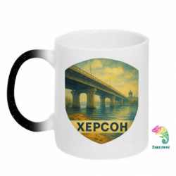 Кружки-хамелеоны с блестками