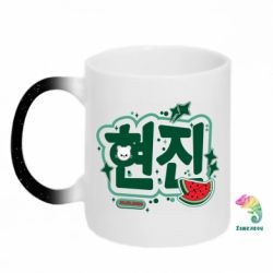 Кружки-хамелеони з блискітками