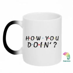 Кружки-хамелеоны с блестками