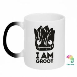 Кружка-хамелеон с блестками I am Groot text - FATLINE Кружка-хамелеон с блестками I am Groot text