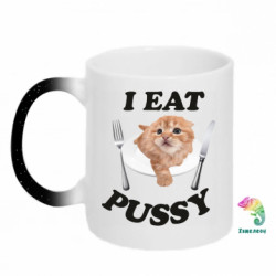 Кружки-хамелеони з блискітками