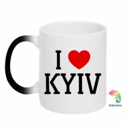 Кружки-хамелеоны с блестками