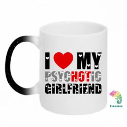 Кружки-хамелеони з блискітками