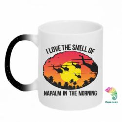 Кружки-хамелеоны с блестками