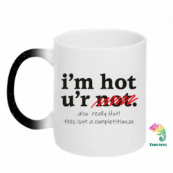 Кружки-хамелеоны с блестками