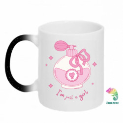 Кружки-хамелеоны с блестками