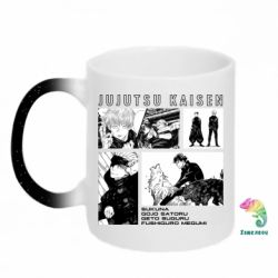 Кружки-хамелеоны с блестками