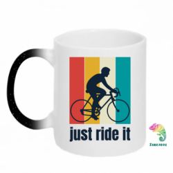 Кружки-хамелеоны с блестками