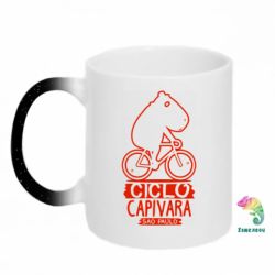 Кружки-хамелеоны с блестками