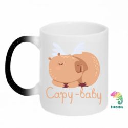 Кружки-хамелеоны с блестками