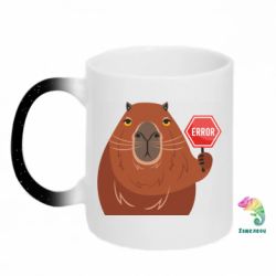 Кружки-хамелеоны с блестками