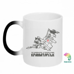 Кружки-хамелеоны с блестками