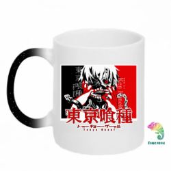 Кружки-хамелеони з блискітками