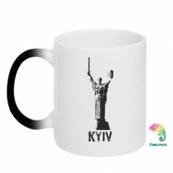Кружки-хамелеони з блискітками