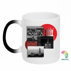 Кружки-хамелеони з блискітками