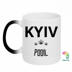 Кружки-хамелеони з блискітками