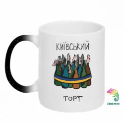 Кружки-хамелеоны с блестками