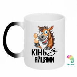 Кружки-хамелеоны с блестками