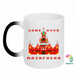 Кружки-хамелеоны с блестками