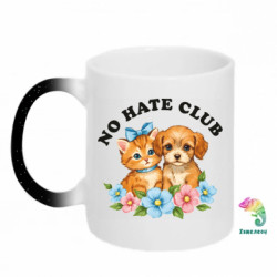 Кружки-хамелеони з блискітками