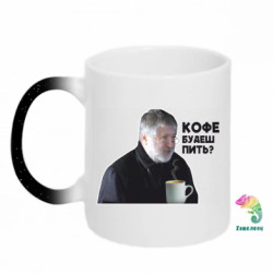 Кружки-хамелеони з блискітками