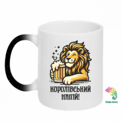 Кружка-хамелеон с блестками Королевский напиток - FATLINE Кружка-хамелеон с блестками Королевский напиток