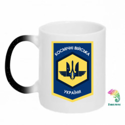 Кружки-хамелеоны с блестками