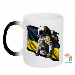 Кружки-хамелеони з блискітками