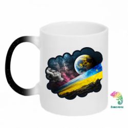 Кружки-хамелеоны с блестками