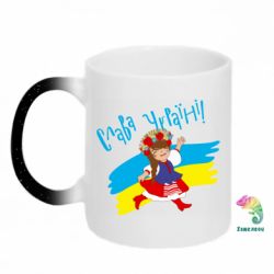Кружки-хамелеони з блискітками