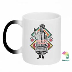 Кружки-хамелеони з блискітками